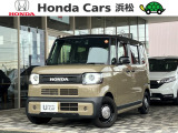 自動車街にある 71周年目のホンダカーズ浜松和田店です。TEL053-461-4171 お電話お待ちしております
