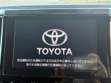 お手軽良質車をお探しの方!是非当店にご相談ください。在庫にないお車も徹底的にお探し致します〜!