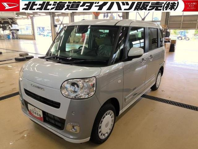 ムーヴキャンバス  ストライプス G 4WD