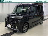 ※弊社ではご来店できる方への販売に限らせて頂いております。また、お車の予約期間につきましては、来店予定日を含めた3日間とさせて頂きます。