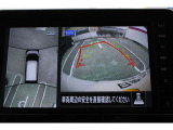 空から見たような映像で駐車ができるアラウンドビューモニター。ひと目でわかるセンサーに前後の衝突被害軽減ブレーキ付き。