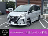 千葉日産自動車株式会社★日産カーパレス柏店★の展示車をご覧頂きありがとうございます!!誠に勝手ながら当店ではご来店頂き実車をご覧いただきましての商談とさせていただきます。何卒宜しくお願い致します。
