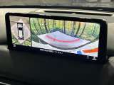 【360&deg;ビューモニター】専用のカメラにより、上から見下ろしたような視点で360度クルマの周囲を確認することができます☆死角部分も確認しやすく、狭い場所での切り返しや駐車もスムーズに行えます。