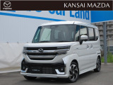 令和6年式 フレアワゴン カスタムスタイルXT マツダ認定中古車 ETC車載器 衝突被害軽減ブレーキ メモリーナビゲーション 全周囲モニター用カメラ 両側電動スライドドア