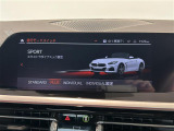 ◆LIBERALAは、輸入車選びの新たなスタイルを提案するインポート・セレクト・ブランドです。オーナー様となる方がクルマから直接感じる感性を第一にした、最良の一台との出会いをコーディネートいたします。
