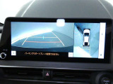 パノラミックビューモニターを装備。車両周辺の状況をリアルタイムでしっかり確認できます。