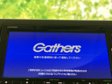 使いやすいインターフェースが特徴のナビ・オーディオシステムです。快適なドライブをサポートする多彩な機能が満載。ぜひ、その便利さを体験してください。