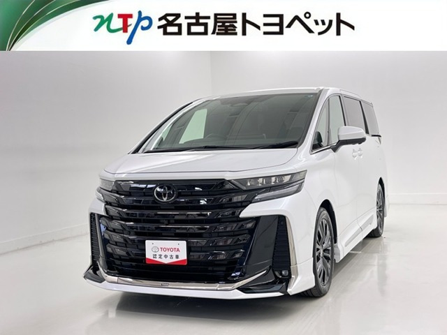 ヴェルファイア ハイブリッド 2.5 Z プレミア