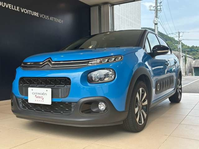 C3 シャイン
