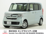 令和1年式 ワンオーナー この度は当店の車両をごらん頂きましてありがとうございます。当店の販売車両はそのほとんどが自社での下取り車とデモカー(試乗車)から構成され、安心してご購入いただけますよ