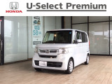 【店舗紹介】この度は数ある車の中から、一宮(イック)店の車両をご覧いただき誠にありがとうございます。ぜひ最後の写真までご覧になってください。