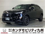 ホンダ ヴェゼル