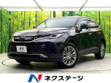 禁煙車 12.3型ディスプレイオーディオプラス JBLプレミアムサウンド