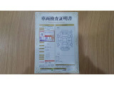 アクア 1.5 G 