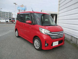 高速常磐道北茨城ICより車で8分遠方の方も観光を兼ねてどしどしご来店くださいお待ちしております。