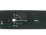 ブラインド操作でオーディオやナビゲーションを、一元操作できる【マツダコネクト】を搭載。