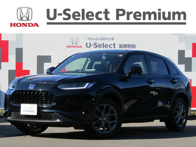 ZR-V 2.0 e:HEV X 4WD