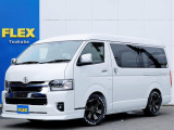 9型ハイエースワゴンGL 2WD FLEX内装架装!