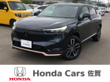 ワンオーナー 禁煙車 純正ディスプレイオーディオ 前後ドラレコ ETC 人気のVEZELです!