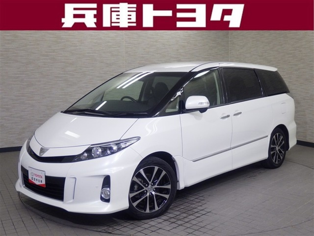 エスティマ 2.4 アエラス プレミアム