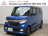 ホンダカーズ横浜U-Select新横浜店へようこそ。 当社下取りのお墨付き車両。人気車両で充実装備の一台。おススメです。どうぞご覧くださいませ。