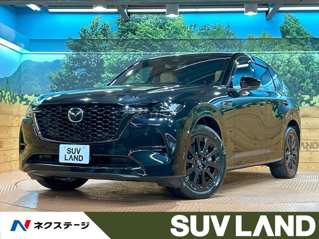 マツダ CX-60 