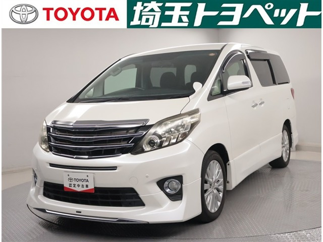 トヨタ アルファード 