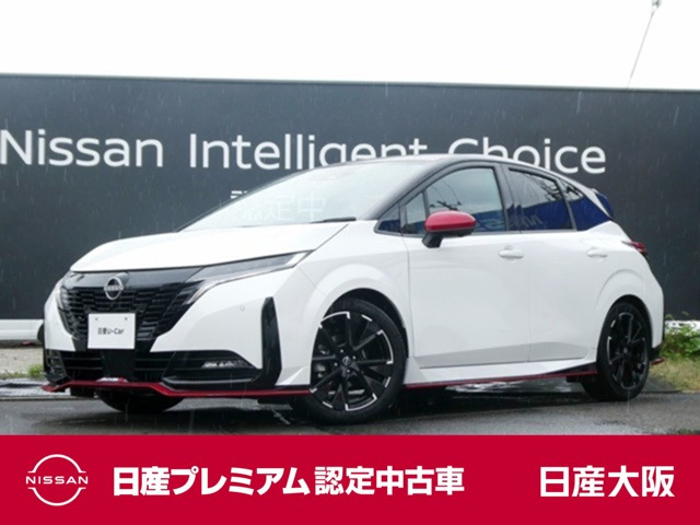 ノートオーラ 1.2 NISMO