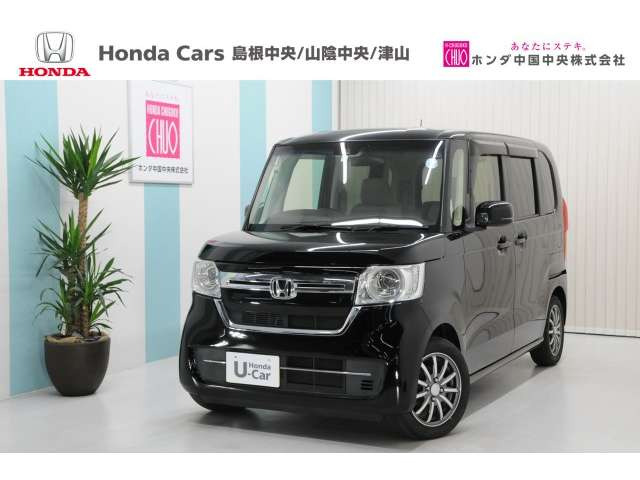 N-BOX L