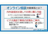 カローラツーリング 1.8 ハイブリッド W×B 