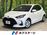 バックカメラ 8型ディスプレイオーディオ 衝突被害軽減システム 禁煙車