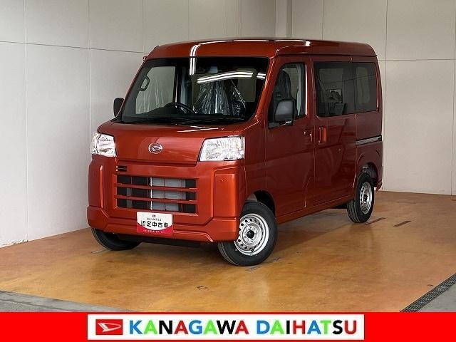 ハイゼットカーゴ デラックス