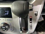 【シフトレバー】シフトの操作がしやすく快適なドライブを楽しんでいただけます!