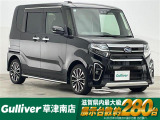 ◆北海道、東北、関東、中部、関西、中国、四国、九州、沖縄、全国各地どこからでも対応可能です!!お気軽にガリバーにお気軽にご相談ください!!