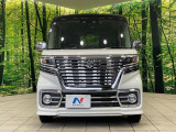 弊社では、全車『修復歴なし』のお車のみ取り扱っております。専任バイヤーによる厳選した仕入れの後、入庫後の車両チェックを行い、ネクステージが認定した高品質な中古車をご提供しております。