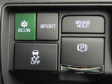 ◆Honda認定中古車をお探しの方はHondaU-Select亀山長明寺へお越しください!全車安心のU-Selectホッと保証付きです!敷地内試乗も可能です!オンライン商談も受付しています!◆