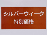 ミニ クーパー C DCT 