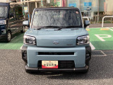 水元店☆大きなダイハツの看板が目印です☆皆様のご来店を心よりお待ちしております☆
