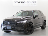 2026モデル XC60 Ultra T6 AWD Black Edition 登録済未使用車 入荷いたしました。