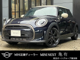 この度は、MINI NEXT亀有の車両をご覧頂きまして、誠にありがとうございます