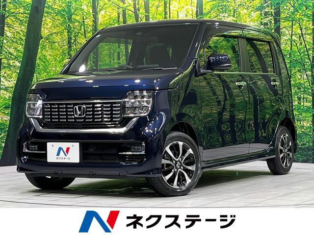 ホンダ N-WGNカスタム 