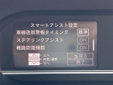 ◆北は北海道から南は沖縄まで、ご購入いただいたお車は全国にご納車が可能です!お電話、メール、動画などでリモートでお車のご案内も可能です!親切、丁寧に対応させて頂きますのでお気軽にご相談ください!