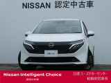 新車保証継承致します。&ワイド保証2年付きで安心です。(最長4年まで延長可・全国の日産販売会社で対応。)