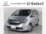 ☆ようこそ☆ この度はホンダモビリティ中四国の在庫車両をご覧いただきましてありがとうございます。