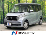 禁煙車 電動スライドドア 純正SDナビ 全周囲カメラ ドラレコ