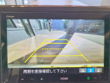 【バックカメラ(3モード)】視点を切り替えて後方を確認でき、駐車や車庫入れも安心です。