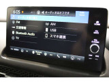 オーディオソース:ルセグTV BluetoothAudio USB AppleCarPlay AndroidAuto