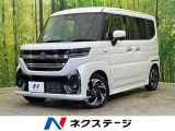 ハーフレザーシート コーナーセンサー LEDヘッド 純正15インチアルミ