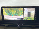 【アラウンドビューモニター】専用のカメラにより、上から見下ろしたような視点で360度クルマの周囲を確認することができます☆死角部分も確認しやすく、狭い場所での切り返しや駐車もスムーズに行えます。