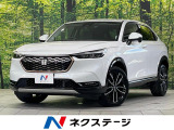 純正9型ナビ 全周囲カメラ 禁煙車 衝突防止装置 ハーフレザーシート